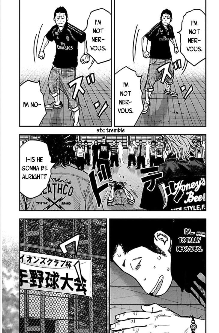 Read Clover chapter 312 image 9 on Lezhin