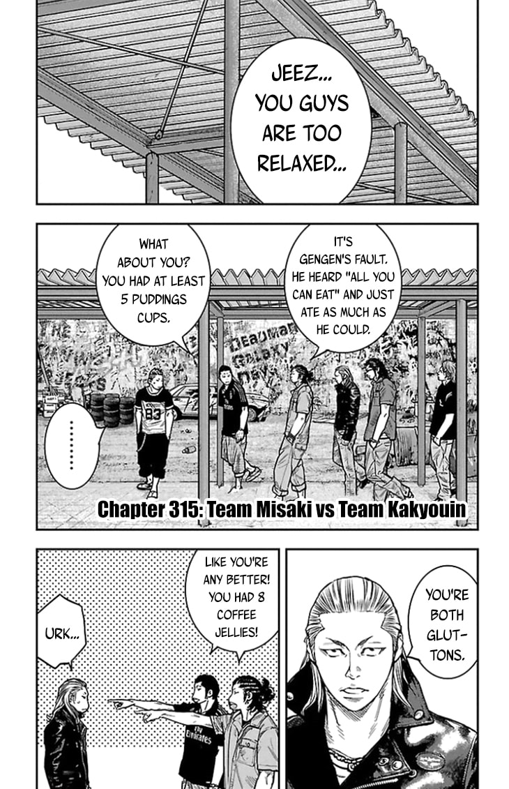 Read Clover chapter 315 image 1 on Lezhin