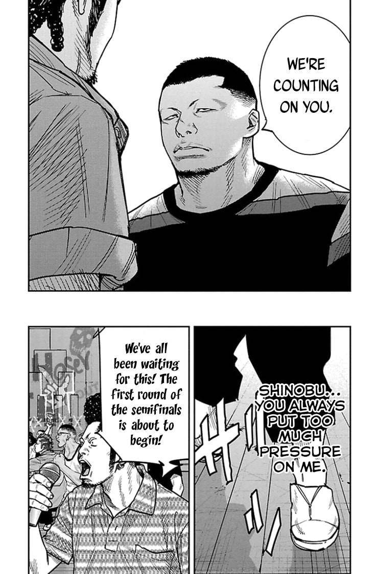 Read Clover chapter 315 image 15 on Lezhin