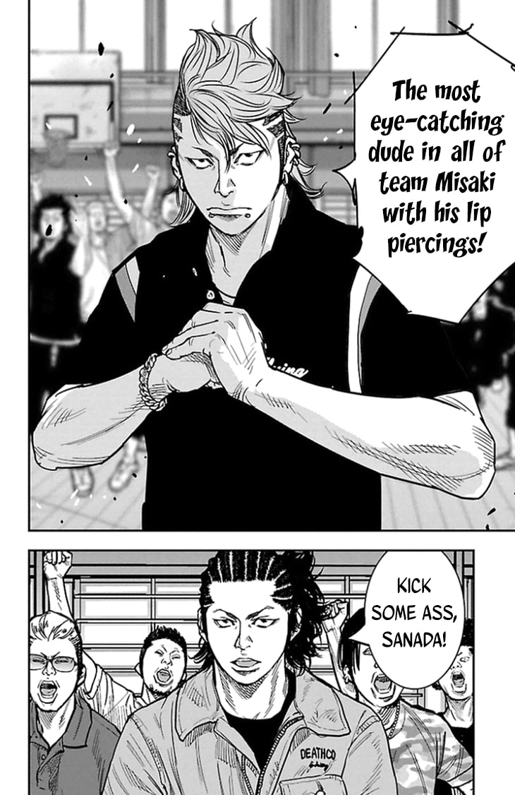 Read Clover chapter 315 image 17 on Lezhin