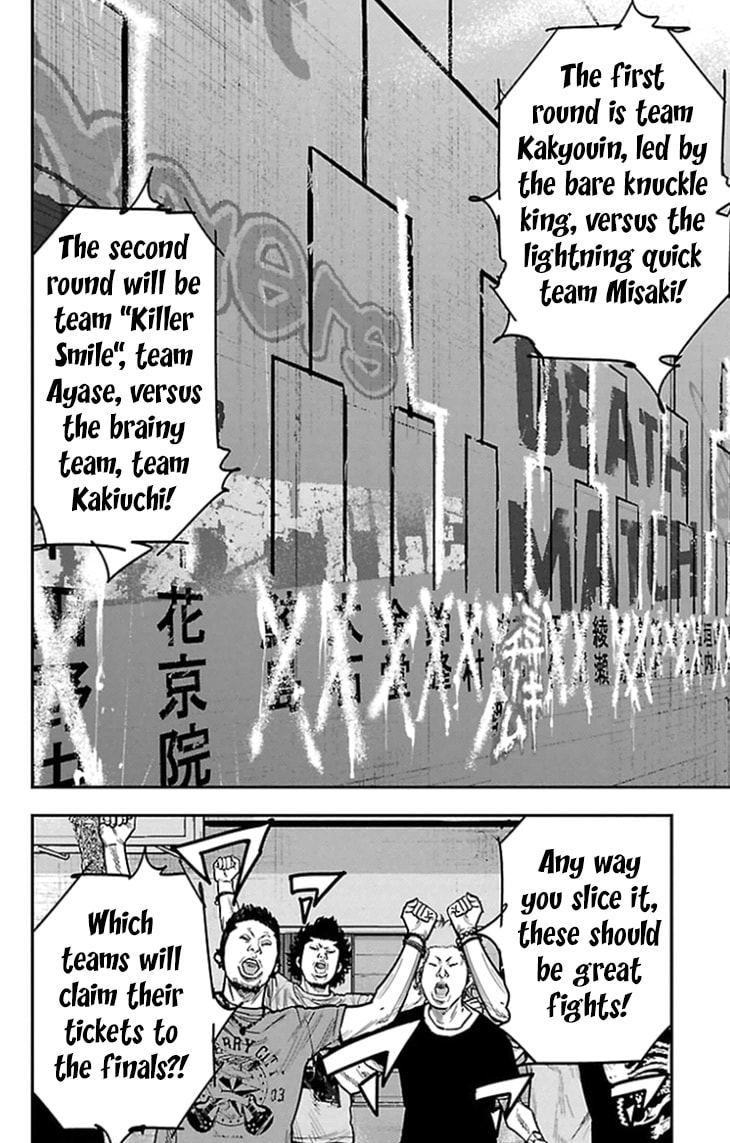 Read Clover chapter 315 image 4 on Lezhin