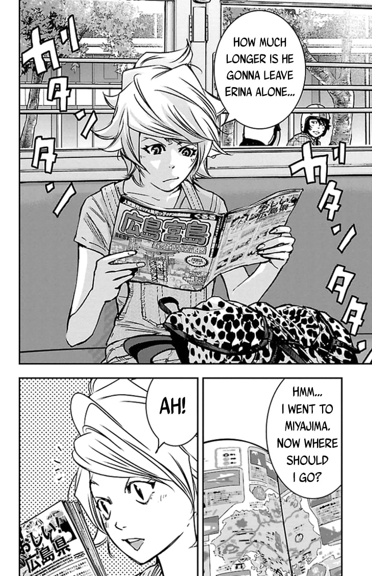 Read Clover chapter 315 image 8 on Lezhin