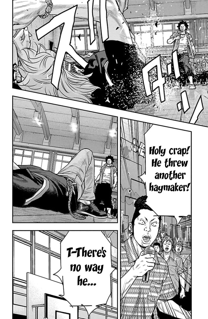 Read Clover chapter 316 image 11 on Lezhin