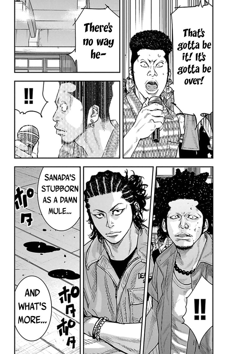 Read Clover chapter 316 image 16 on Lezhin