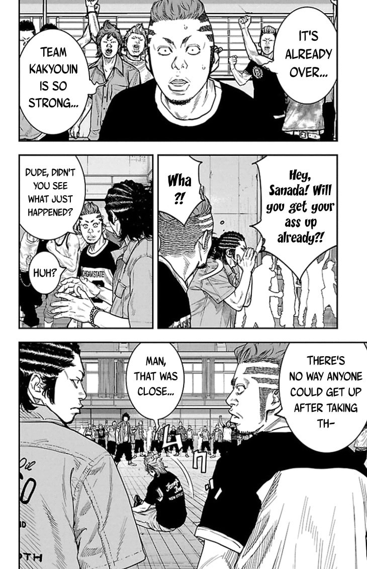 Read Clover chapter 316 image 5 on Lezhin