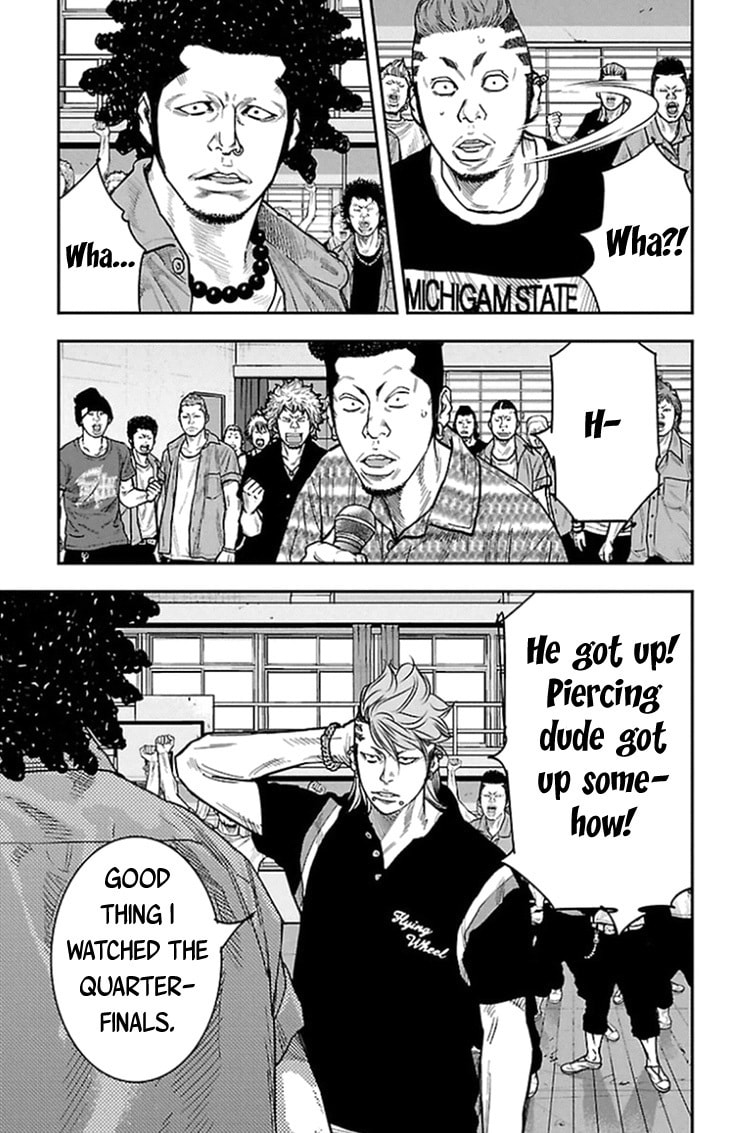 Read Clover chapter 316 image 6 on Lezhin