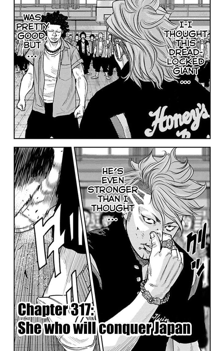 Read Clover chapter 317 image 1 on Lezhin