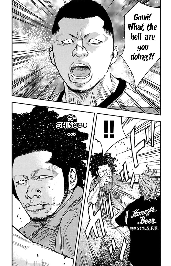 Read Clover chapter 317 image 13 on Lezhin