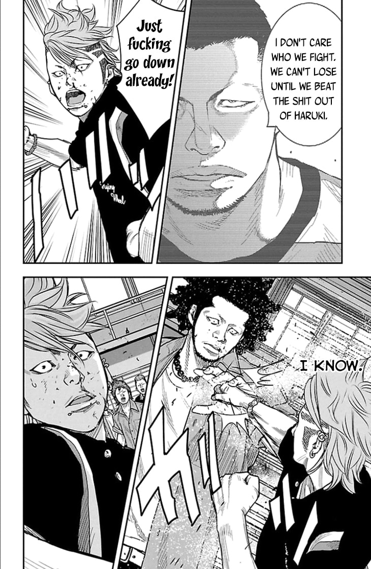 Read Clover chapter 317 image 14 on Lezhin