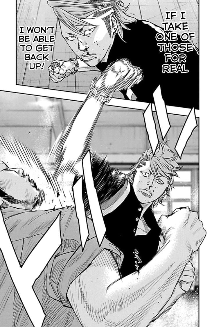 Read Clover chapter 317 image 3 on Lezhin