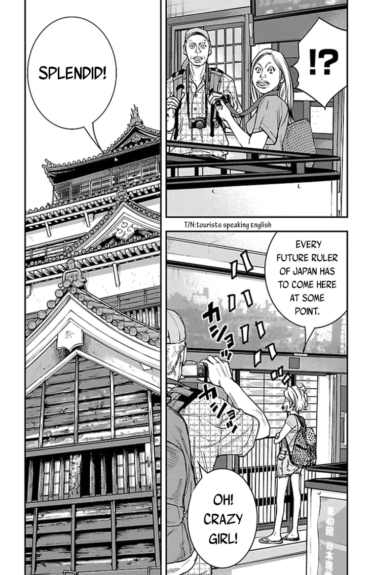 Read Clover chapter 317 image 5 on Lezhin
