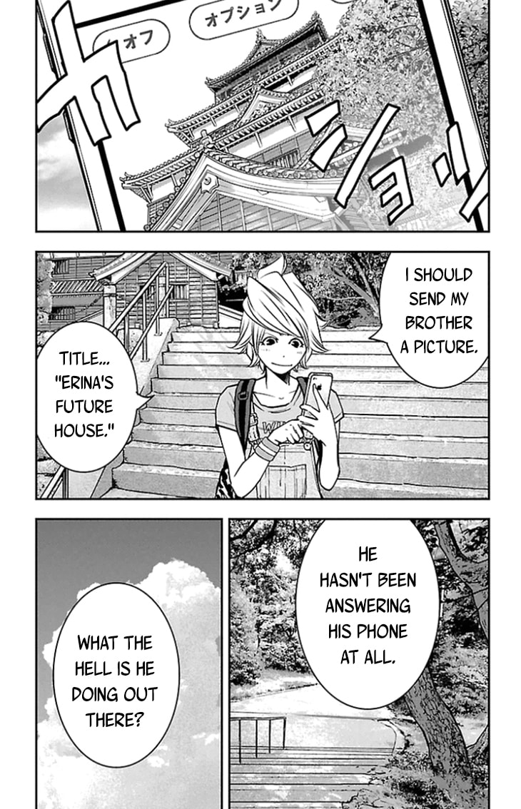 Read Clover chapter 317 image 7 on Lezhin