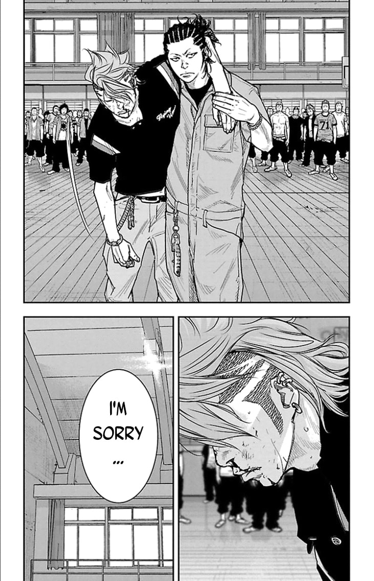 Read Clover chapter 318 image 12 on Lezhin