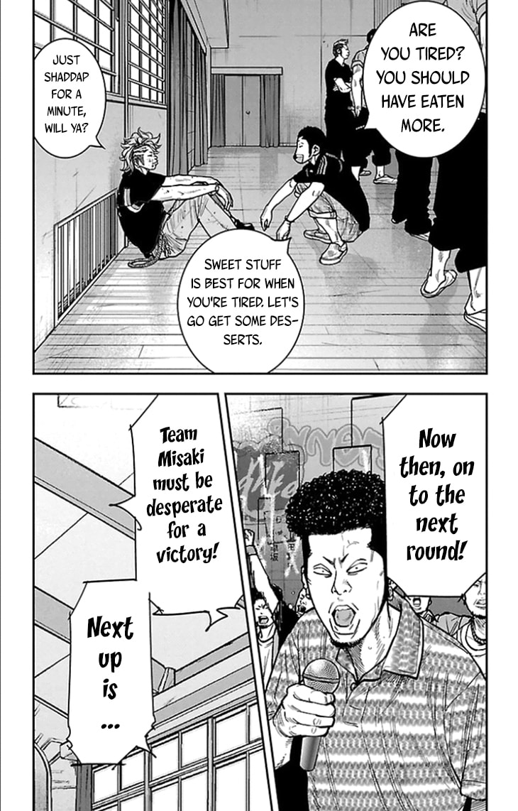 Read Clover chapter 318 image 14 on Lezhin