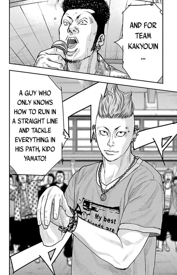 Read Clover chapter 318 image 16 on Lezhin