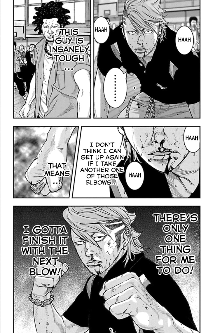 Read Clover chapter 318 image 3 on Lezhin