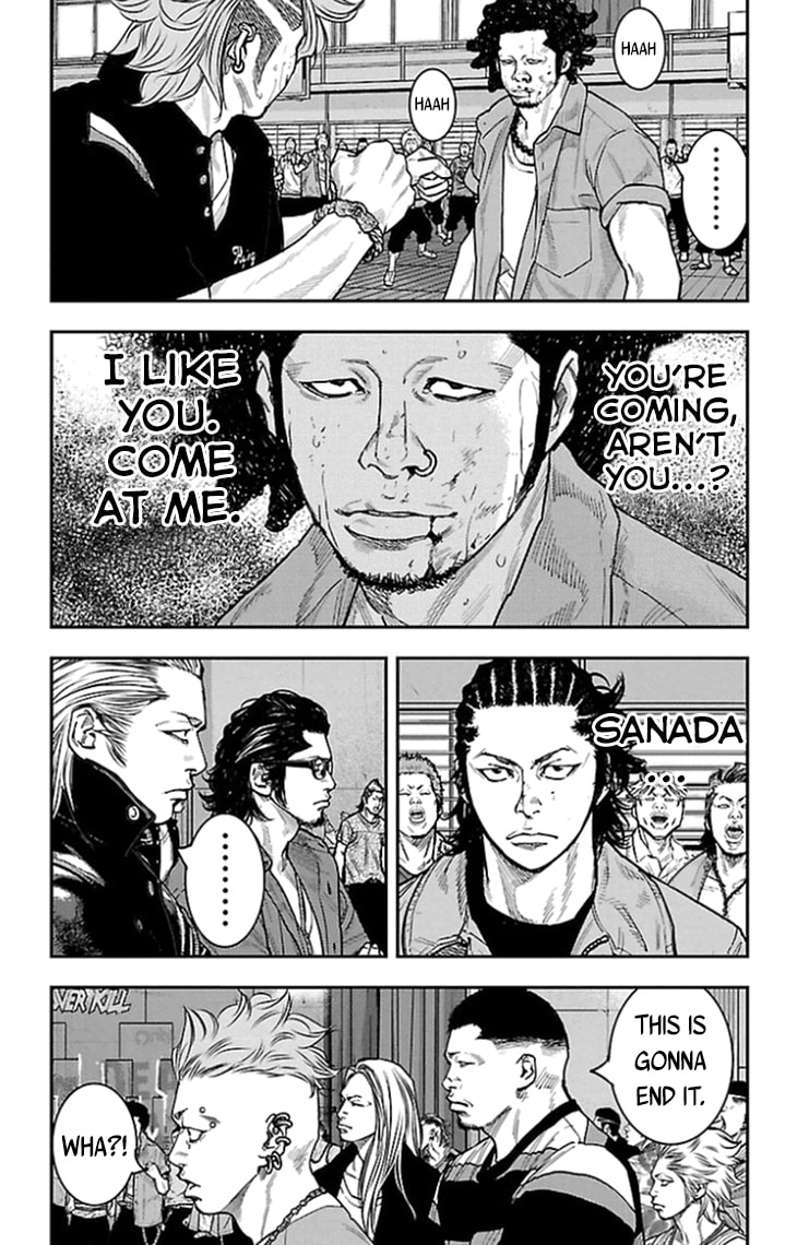 Read Clover chapter 318 image 4 on Lezhin