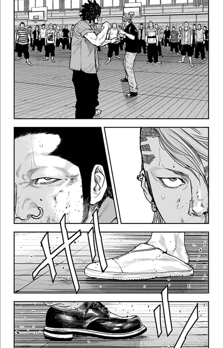 Read Clover chapter 318 image 5 on Lezhin