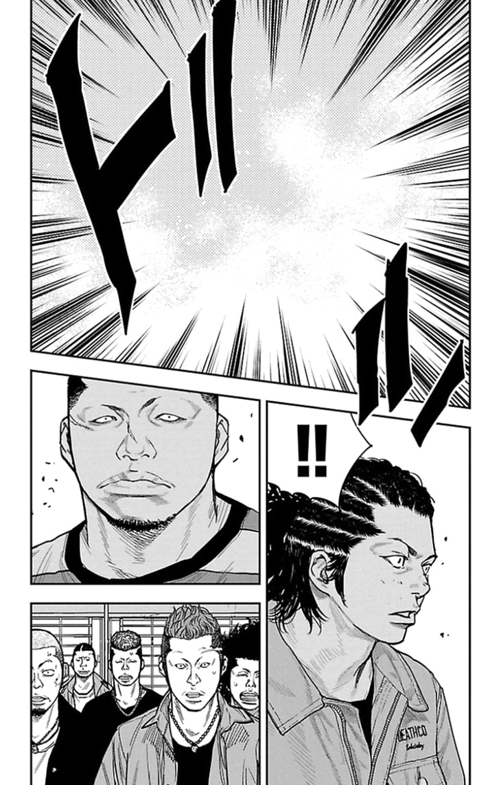 Read Clover chapter 318 image 6 on Lezhin