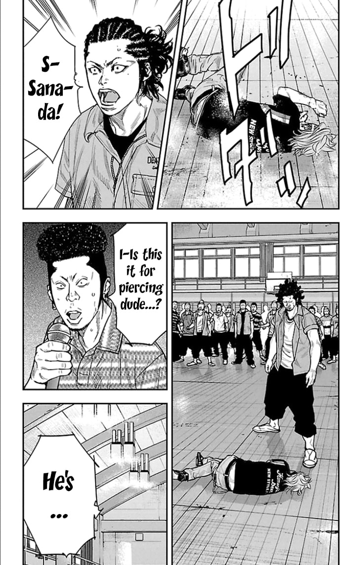 Read Clover chapter 318 image 8 on Lezhin