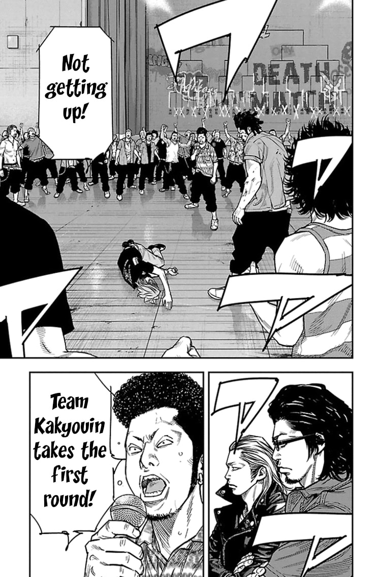 Read Clover chapter 318 image 9 on Lezhin