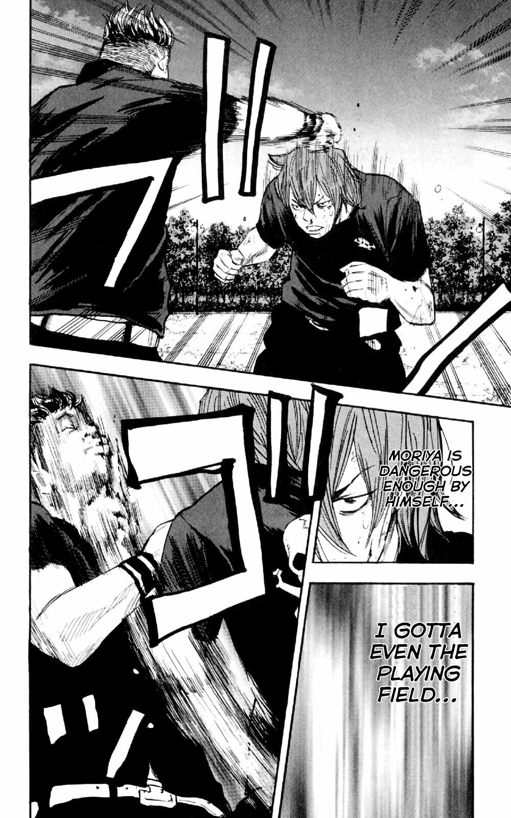 Read Clover chapter 32 image 12 on Lezhin