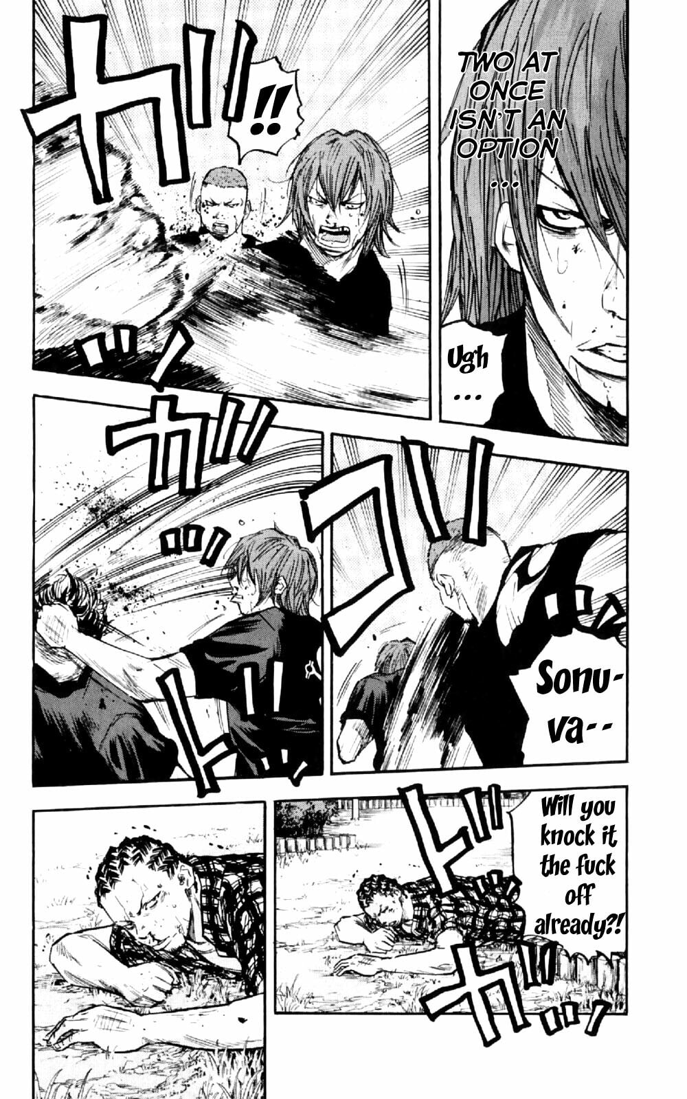 Read Clover chapter 32 image 14 on Lezhin