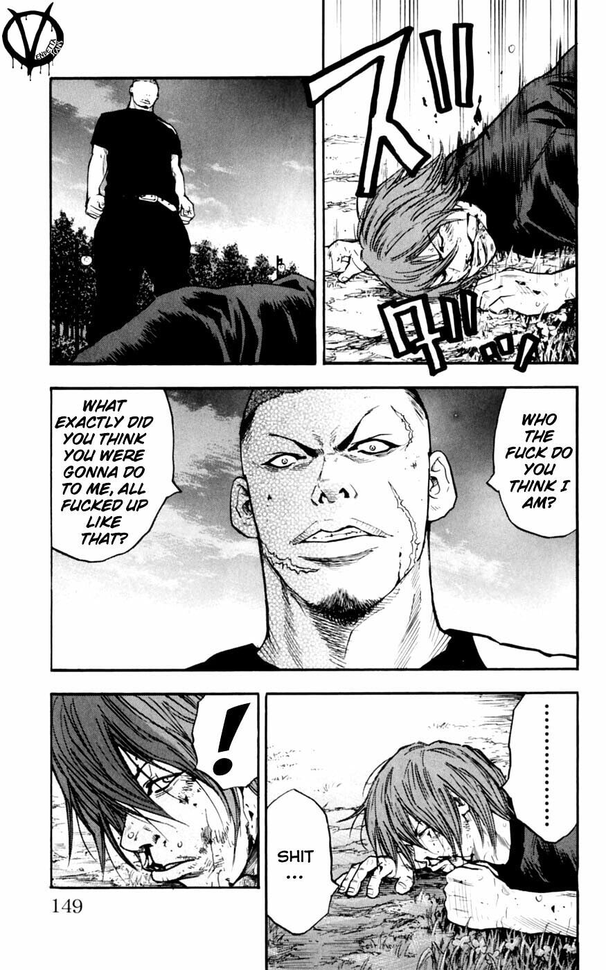 Read Clover chapter 32 image 19 on Lezhin