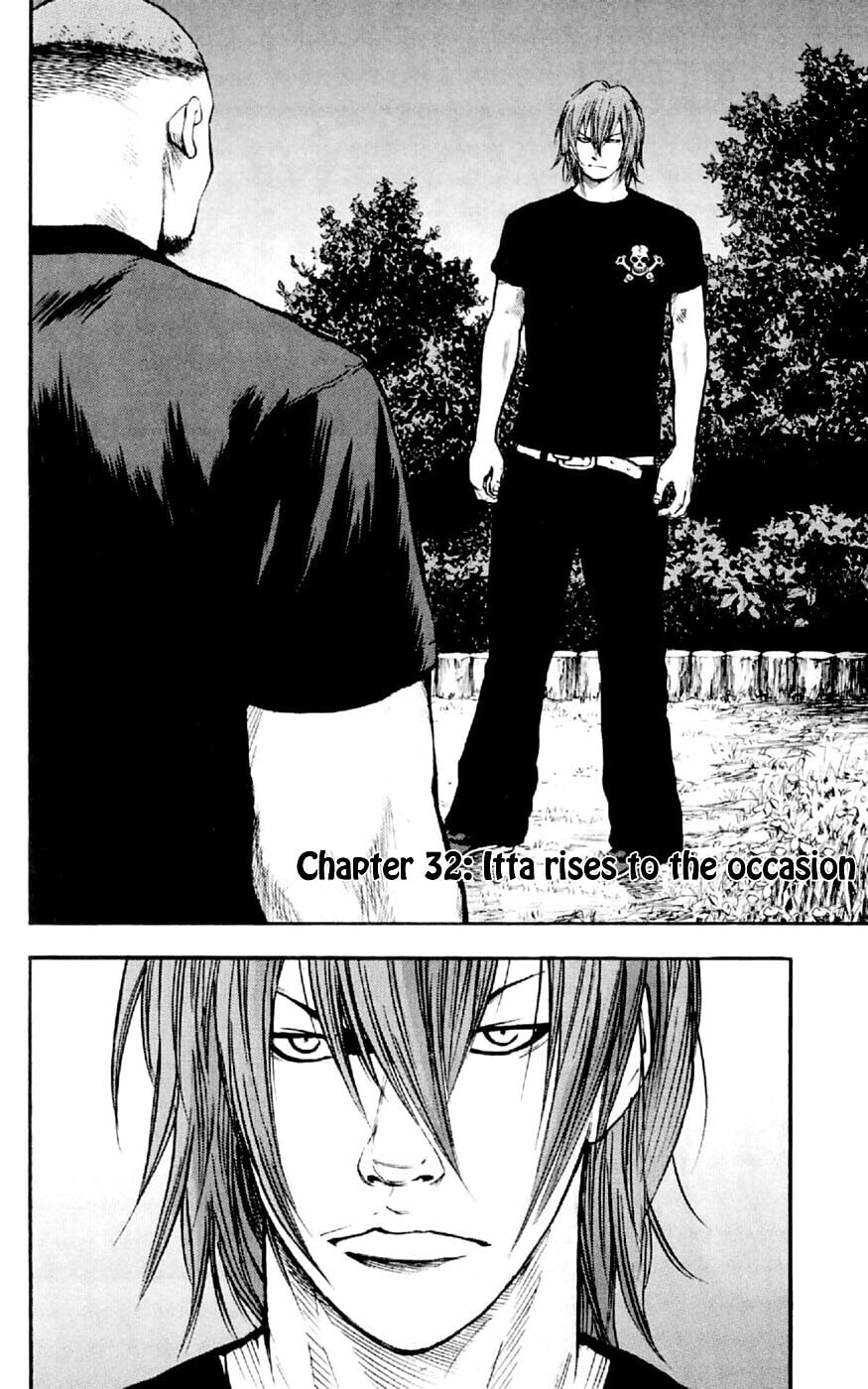 Read Clover chapter 32 image 2 on Lezhin