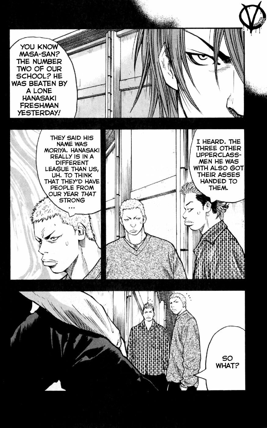 Read Clover chapter 32 image 4 on Lezhin