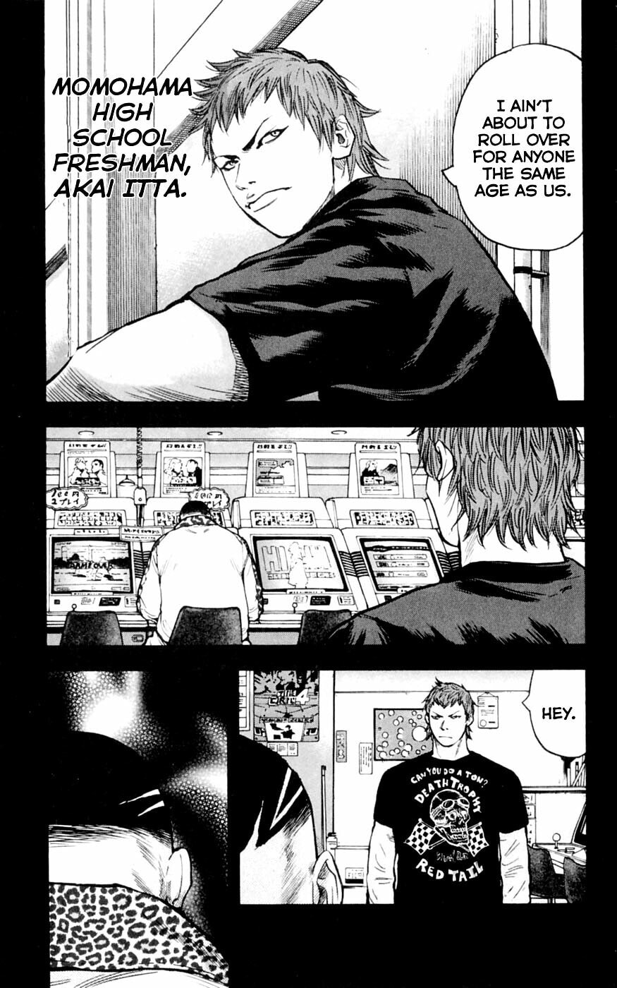 Read Clover chapter 32 image 5 on Lezhin
