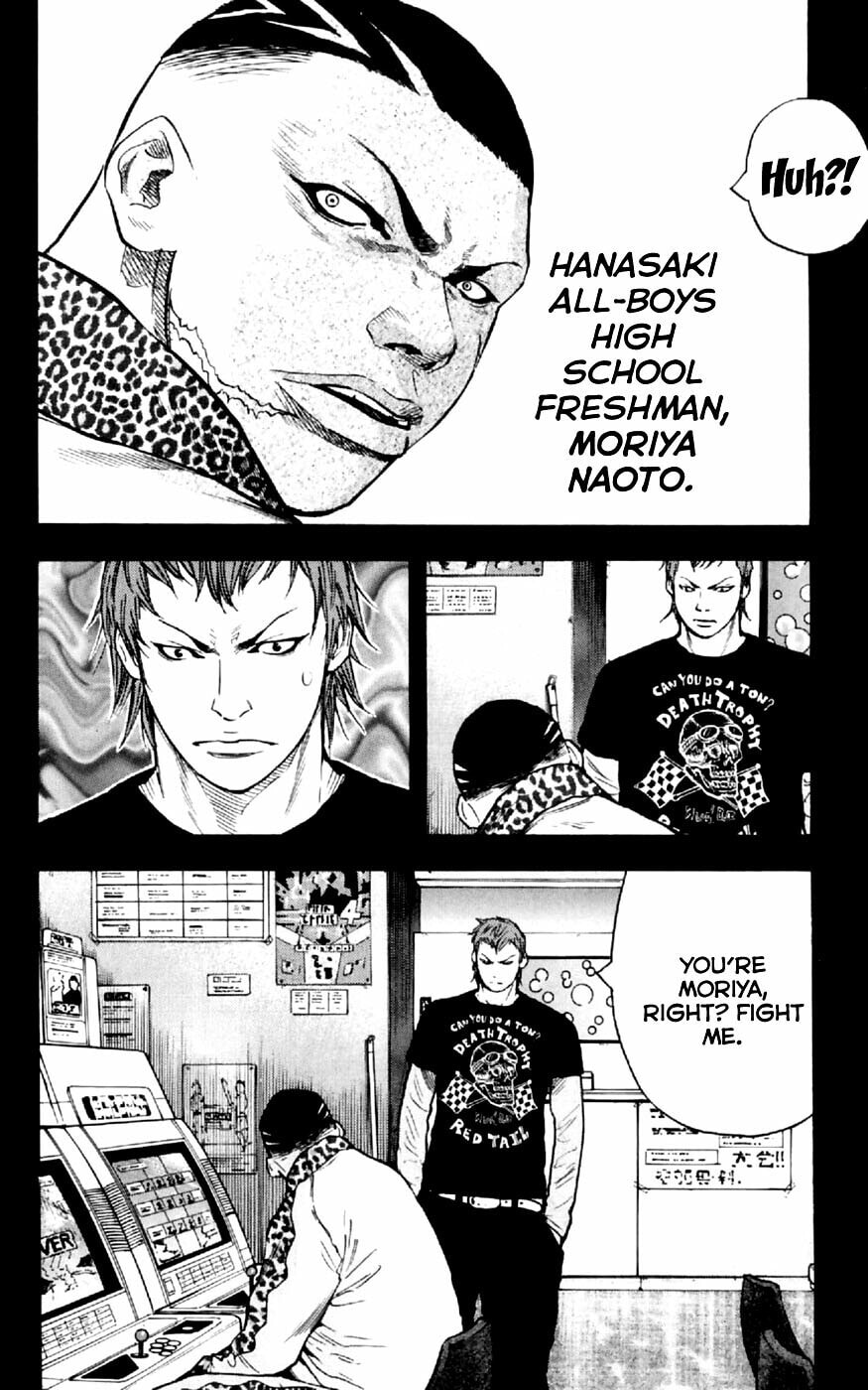 Read Clover chapter 32 image 6 on Lezhin