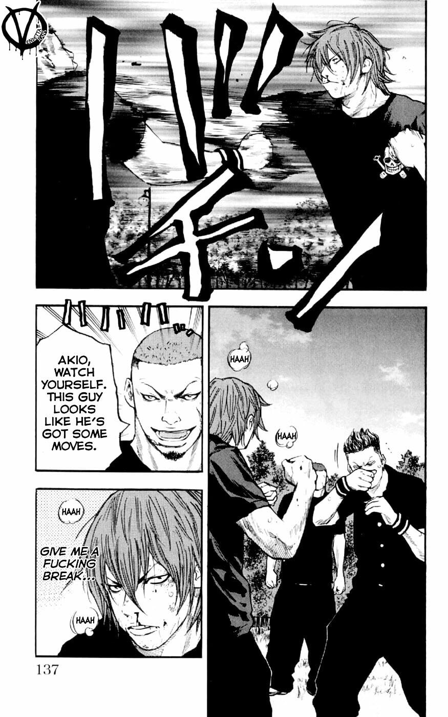 Read Clover chapter 32 image 7 on Lezhin