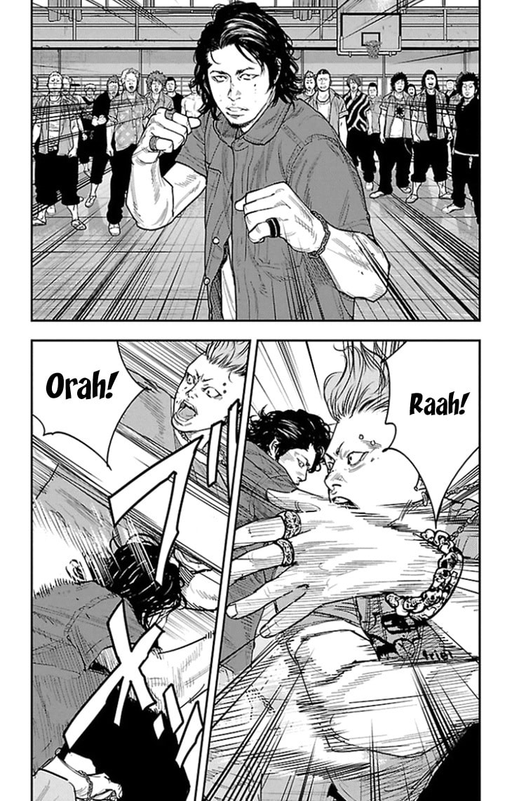 Read Clover chapter 320 image 11 on Lezhin