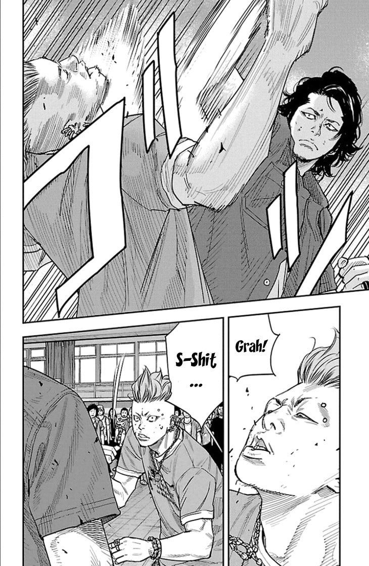 Read Clover chapter 320 image 12 on Lezhin