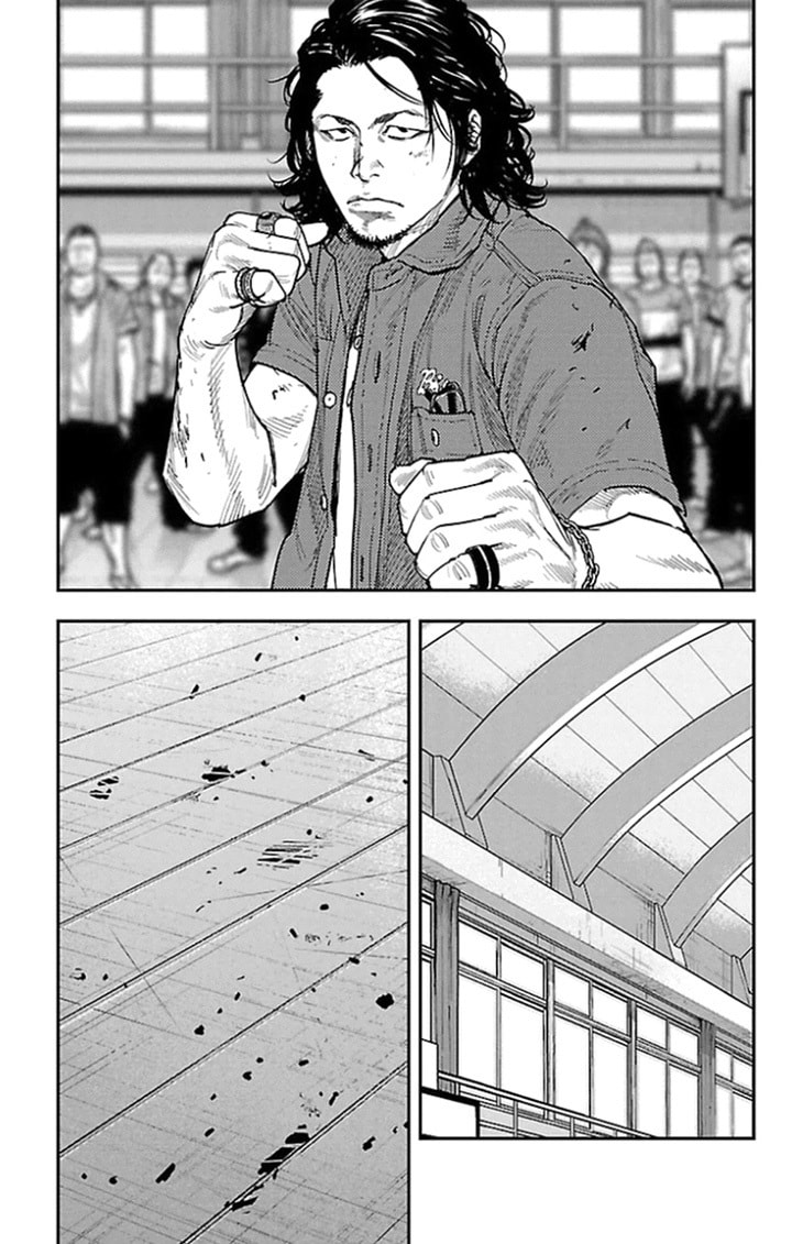 Read Clover chapter 320 image 13 on Lezhin