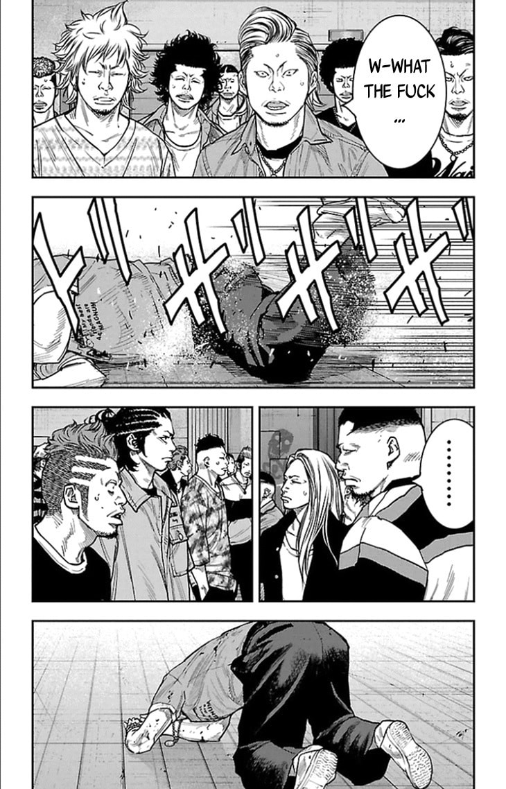 Read Clover chapter 320 image 14 on Lezhin