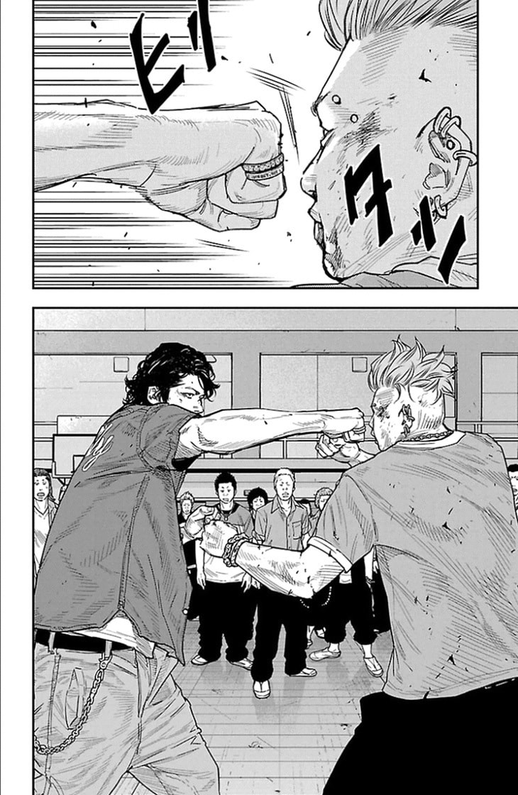 Read Clover chapter 320 image 16 on Lezhin