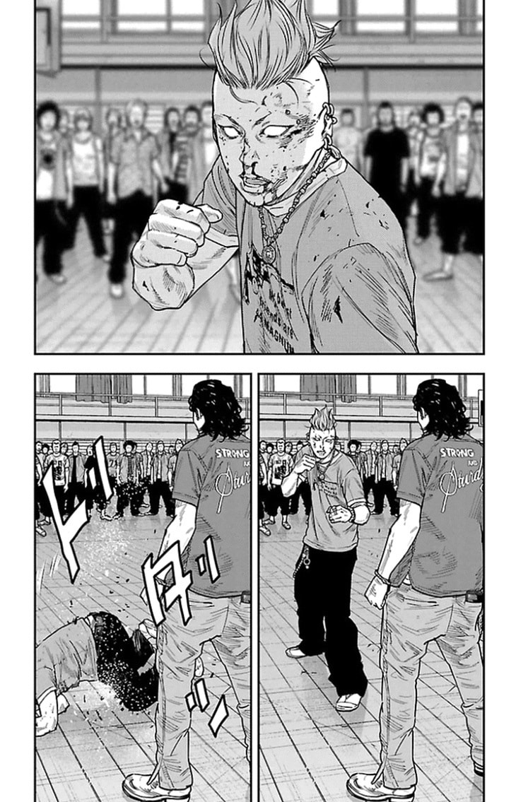 Read Clover chapter 320 image 17 on Lezhin