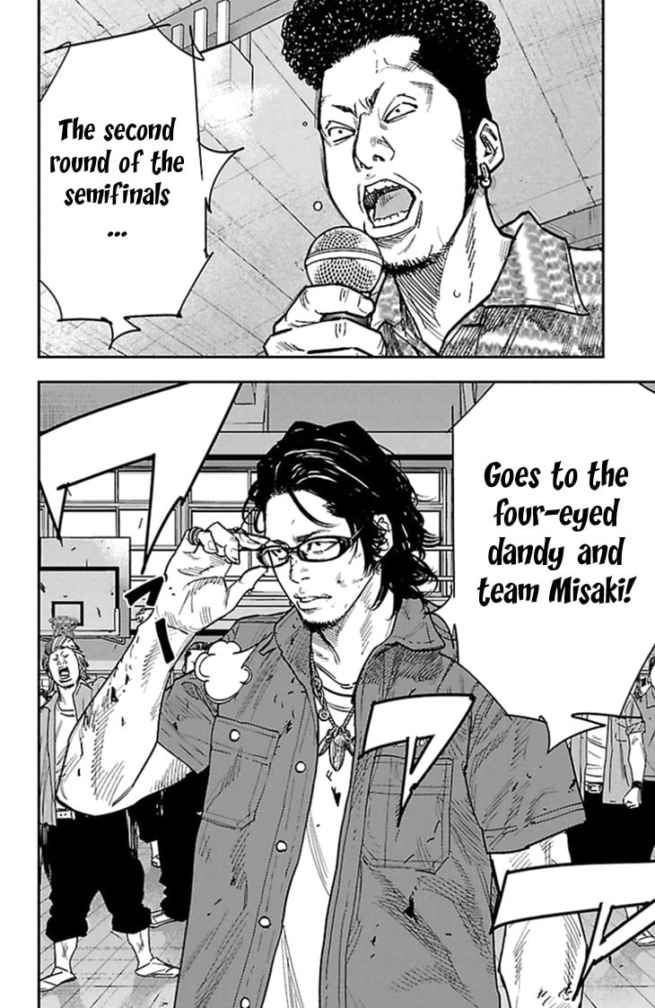 Read Clover chapter 320 image 18 on Lezhin