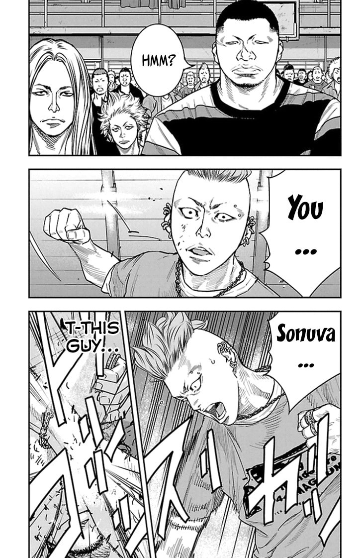 Read Clover chapter 320 image 3 on Lezhin