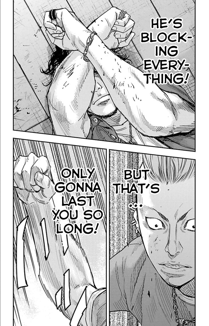 Read Clover chapter 320 image 4 on Lezhin