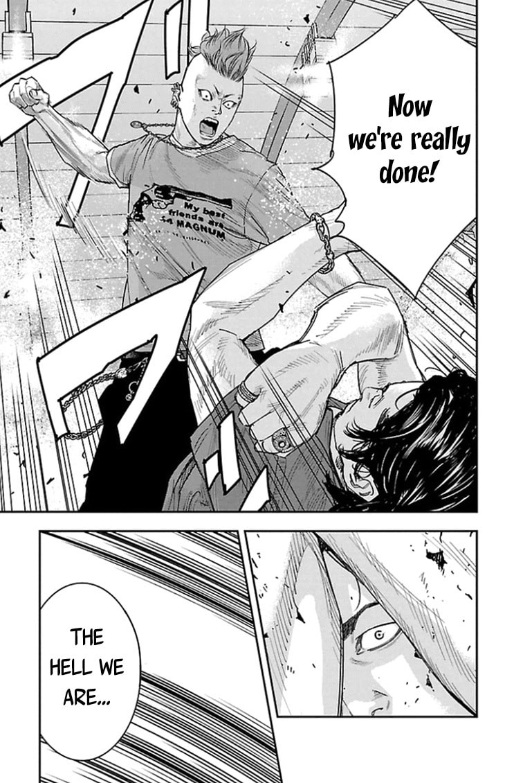 Read Clover chapter 320 image 5 on Lezhin