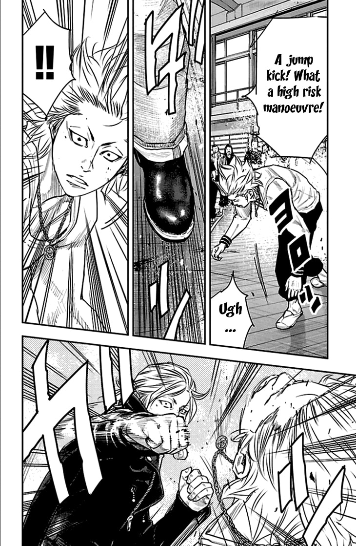 Read Clover chapter 323 image 11 on Lezhin