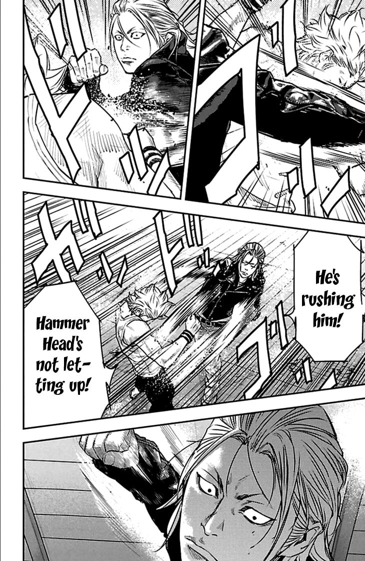 Read Clover chapter 323 image 13 on Lezhin