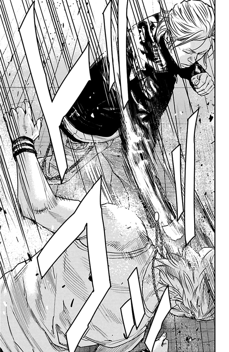 Read Clover chapter 323 image 14 on Lezhin