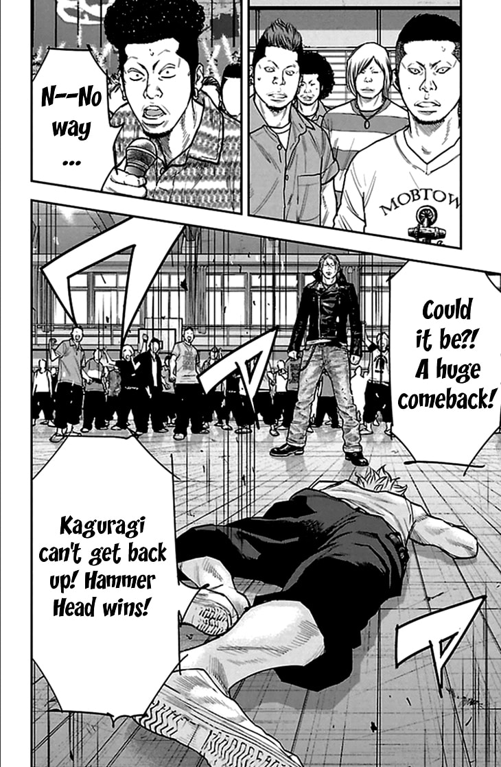 Read Clover chapter 323 image 15 on Lezhin