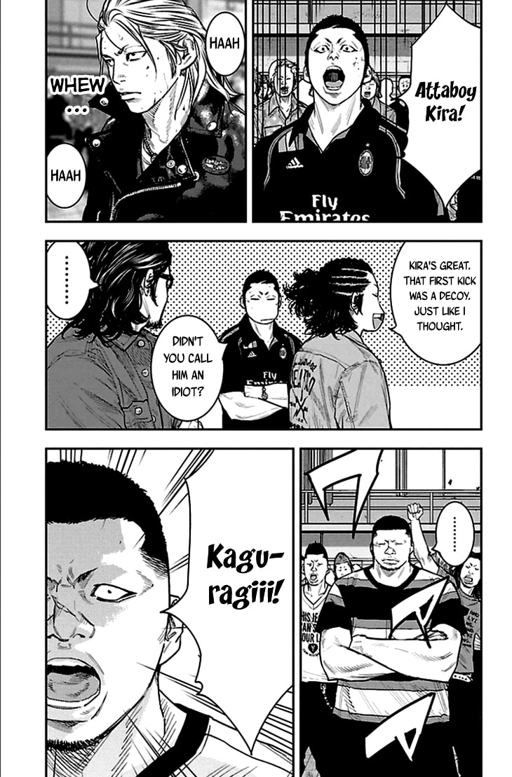 Read Clover chapter 323 image 16 on Lezhin
