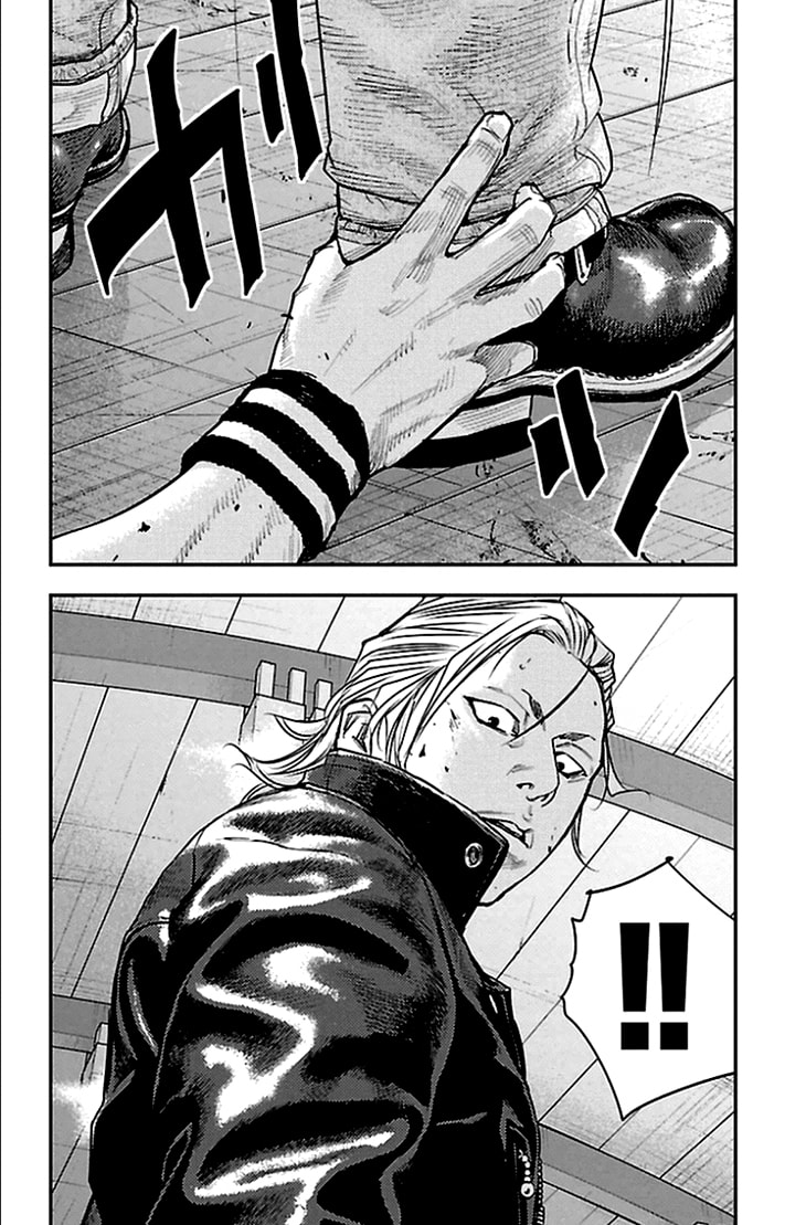 Read Clover chapter 323 image 17 on Lezhin