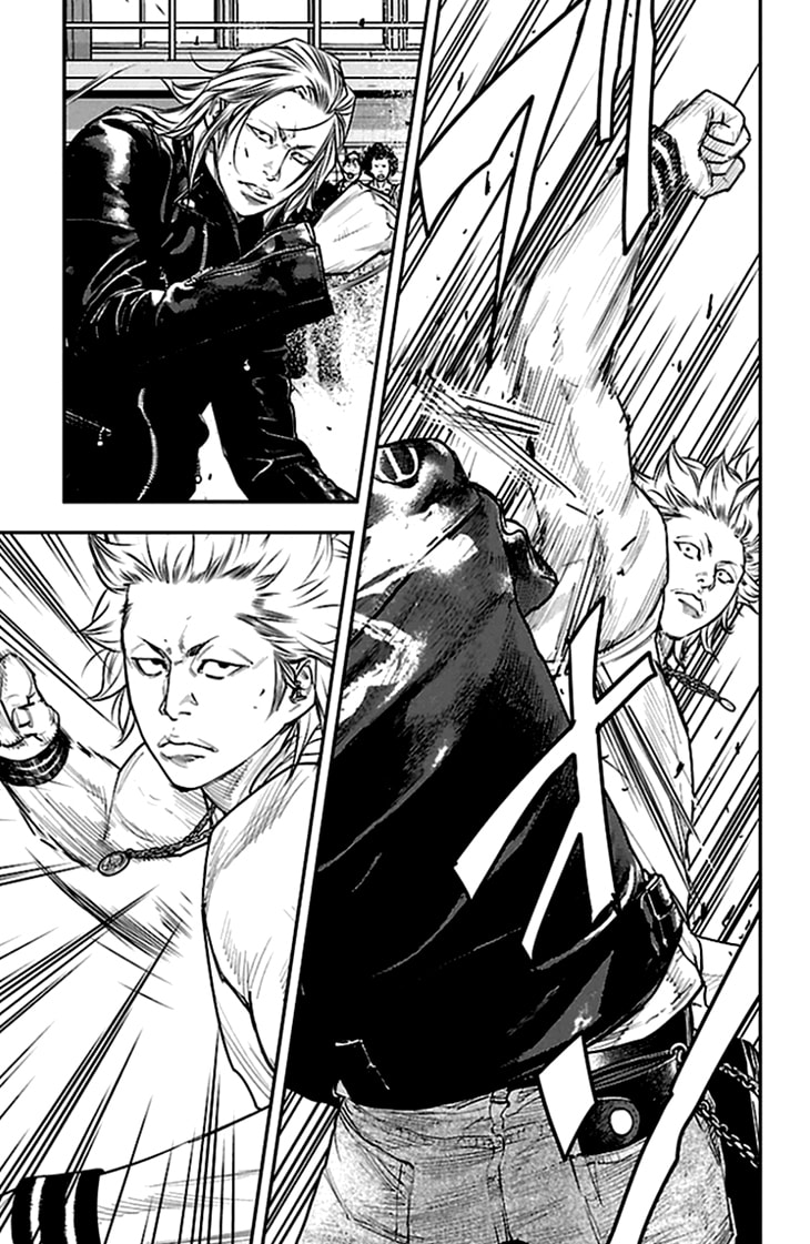 Read Clover chapter 323 image 5 on Lezhin